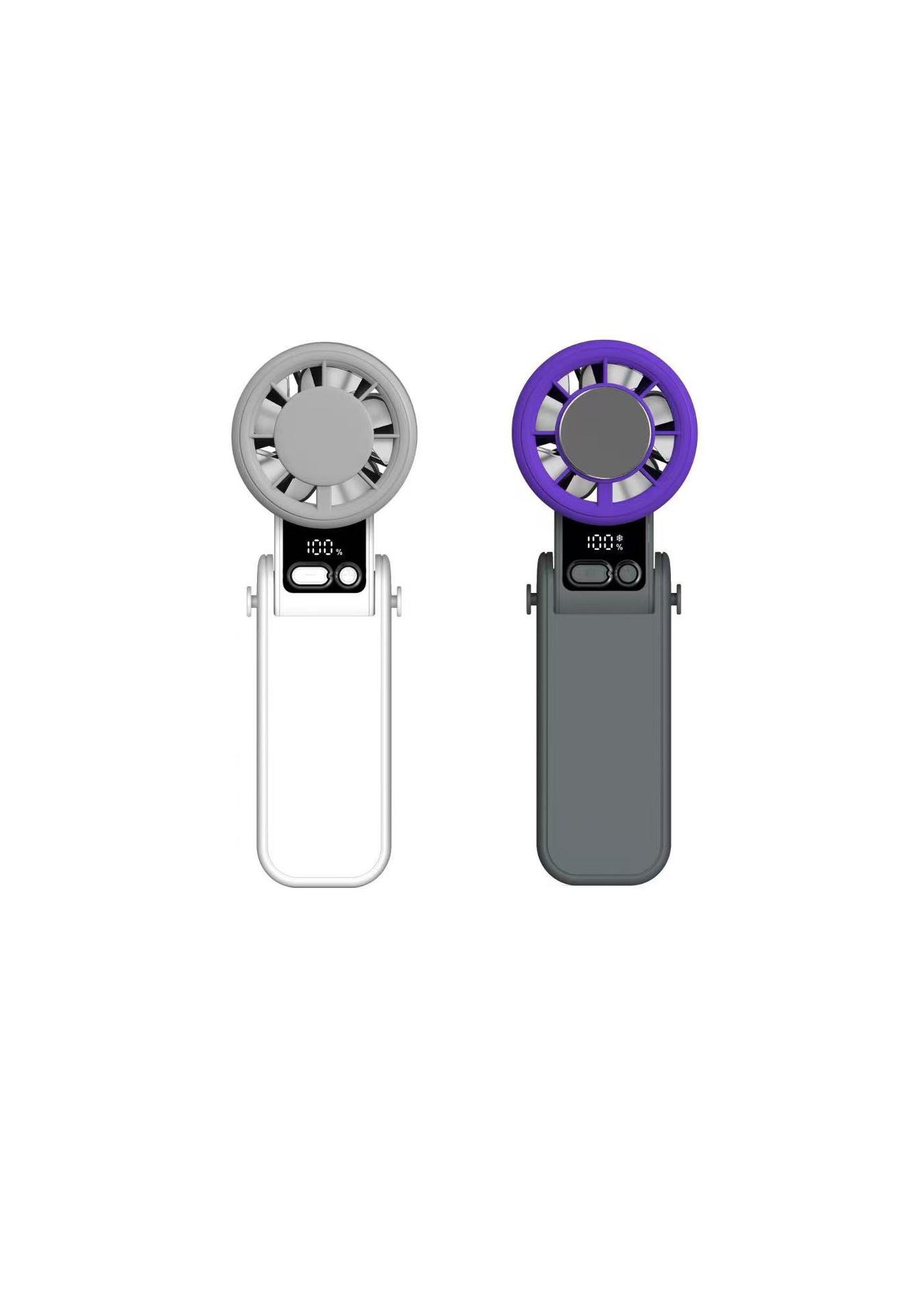 

2026 New Model Mini Handheld Fan with High-Speed Cooling and Custom Logo Printing 183*62.22*57.54【3600mAh】 белый