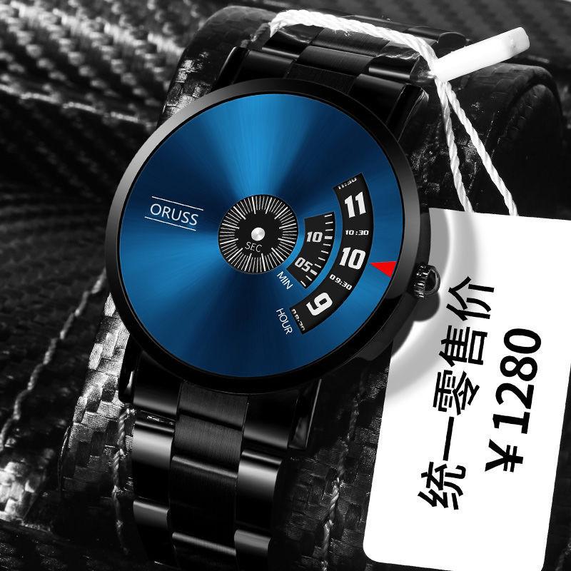 Orologio Automatico Completo Nuovo Concetto Impermeabile da Uomo Stella Quarzo Orologio da Business Domestico Uomo