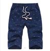 Cotton Leisure Men 'S Summer Casual Cotton Beach Shorts