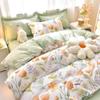 Plant Cashmere Sanded Four-Piece Bedding Set for Dorms & Homes