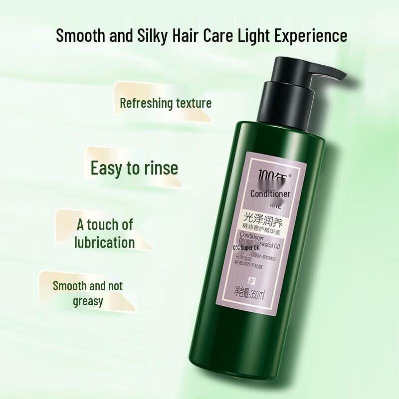 100-Year Runfa Glossy Nourishing Hair Treatment Set