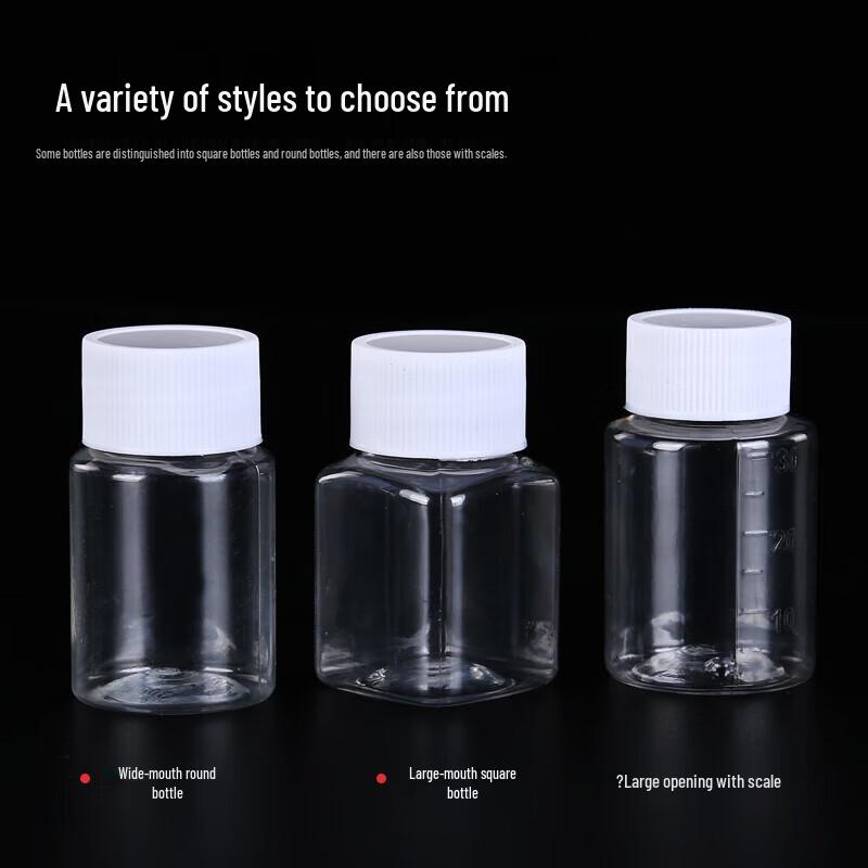 Weixu PET Large Mouth Dispensing Bottles