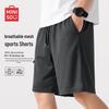 MINISO Men's Quick-Dry Breathable Retro Summer Shorts