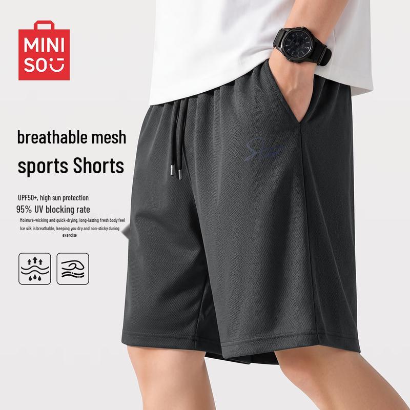 MINISO Men's Quick-Dry Breathable Retro Summer Shorts