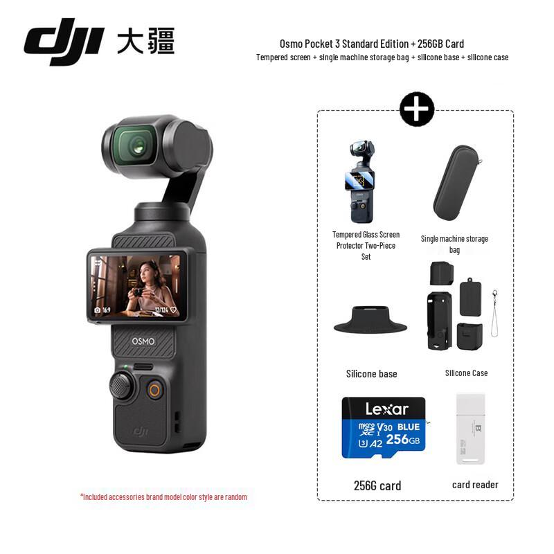 DJI Osmo Pocket 3 1-Inch Sensor Gimbal Camera (CN version)