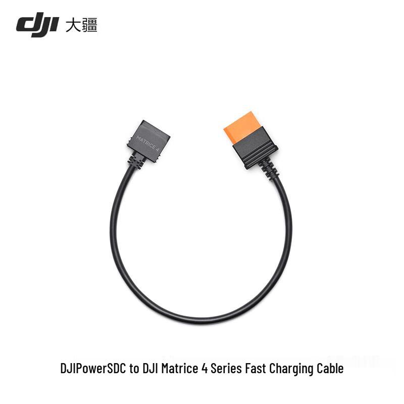 DJI Matrice 4 Series Industrial Drones & Accessories (CN Version)
