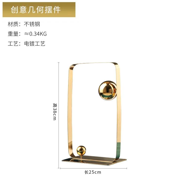 Geometrik Düzensiz Heykel Altın Küre Küp Paslanmaz Çelik Süs Dekoratif Figürler Ev Dekorasyon Aksesuarları