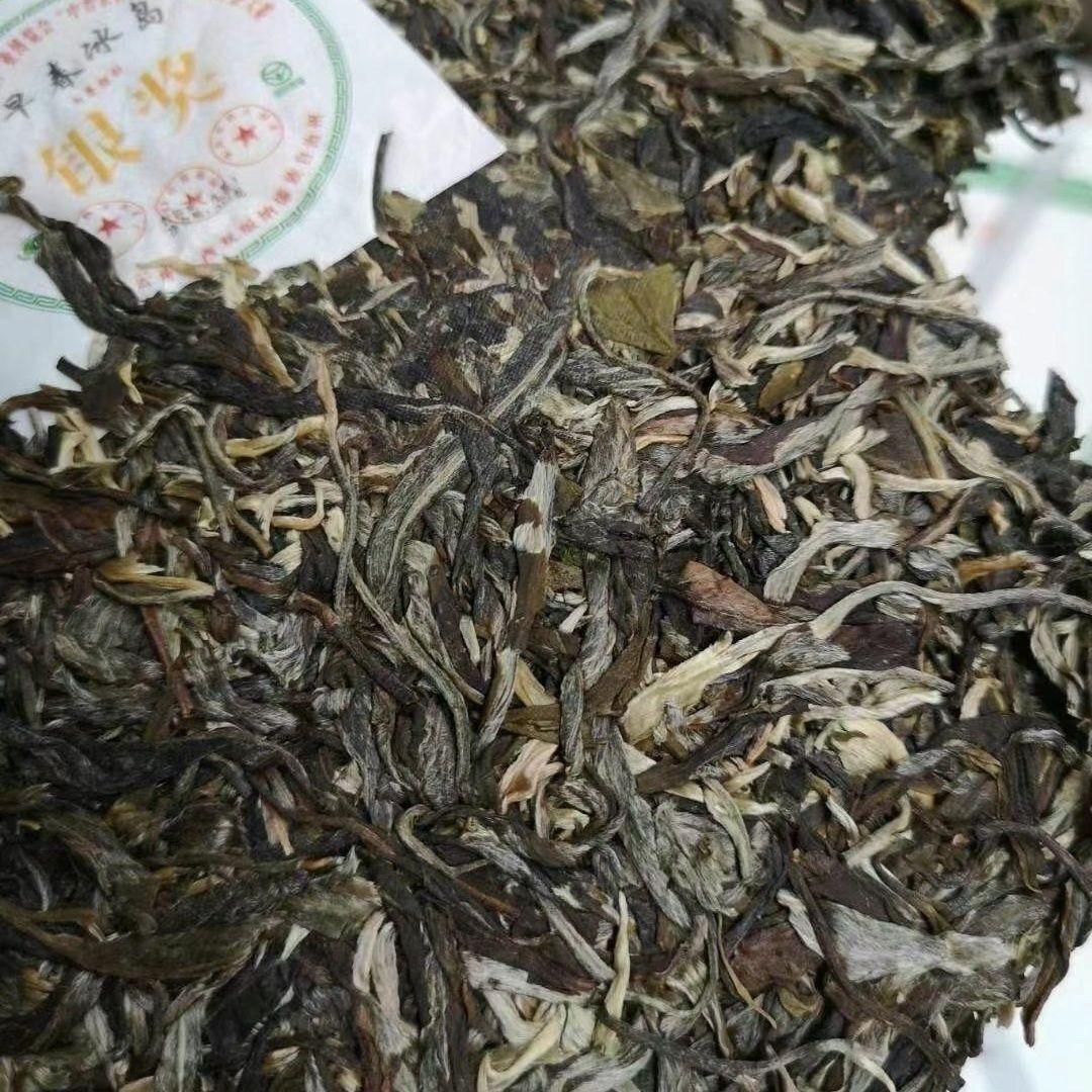 Юньнаньский ранний весенний исландский сырой чай пуэр — фото 4