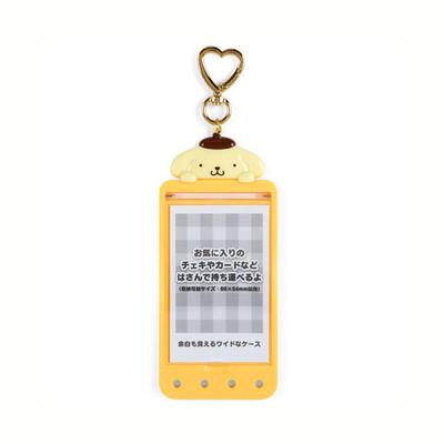 Pompompurin Card Case (H978894)