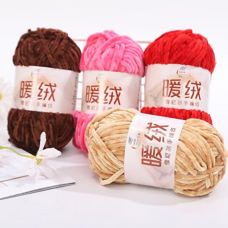 Warm Fleece Thick Chenille Thread Thick Thread Handwoven Diy Crochet Hook Shoe Needle Stick Needle Scarf Gold Velvet Thick Wool Thread
