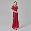 2024 Spring/Summer European-American Slimming Sequin Mesh Fishtail Evening Gown for Women