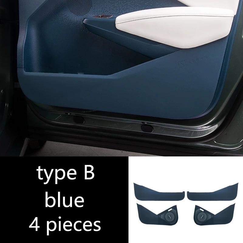 For ZEEKR X 2025 2024 Car Door Anti Kick Protection Pad Panel Suede Auto Doors Anti-Dirty Trim Accessories