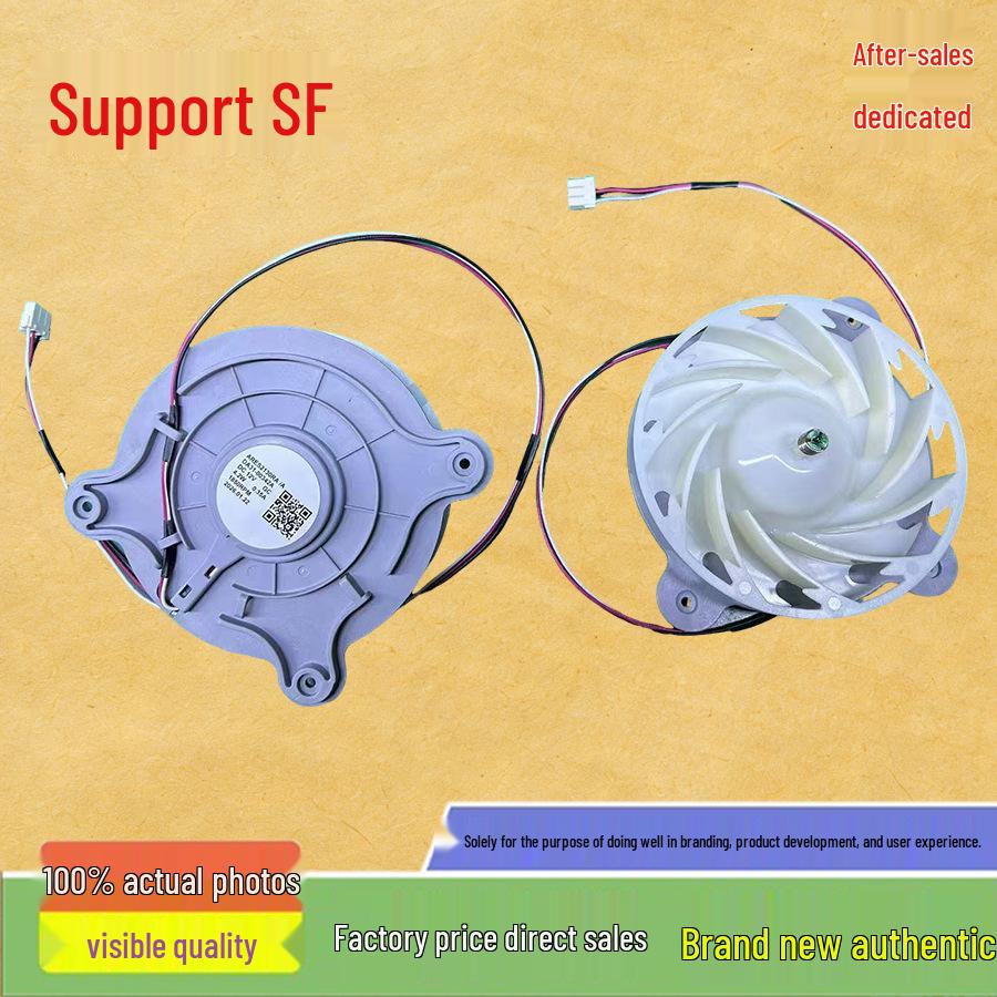 

Refrigerator/Freezer Fan Motor Other