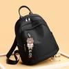 Backpack Women's Versatile Simple Casual Light Commuter Waterproof Travel Oxford Cloth Backpack Women's 2024 New Fashion