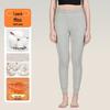 Women's Quilted 280G Pure Cotton Warm Trousers - Antibacterial Base Layer for Autumn & Winter