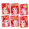 6pcs Hongbao Chinese New Year Money Bag Blessing Good Luck Red Pocket  Spring Festival Supplies