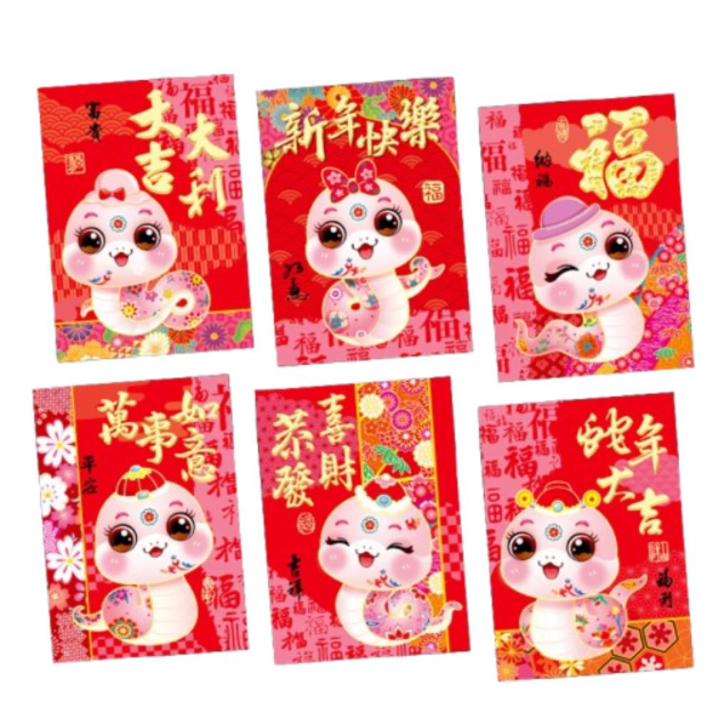 6pcs Hongbao Chinese New Year Money Bag Traditional Money Packet Good Luck Red Pocket  Bonus