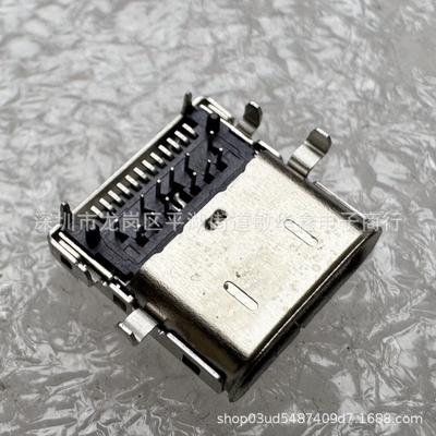 Cavi e accessori – Connettori e adattatori