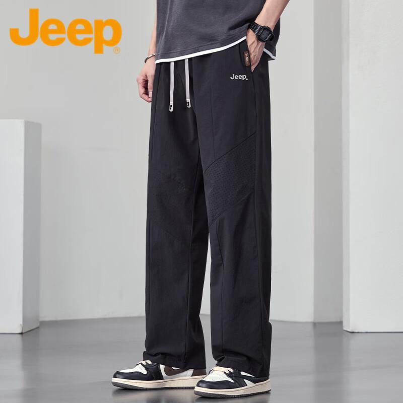 JEEP Men's Ice Silk Quick-Dry Straight Casual Pants