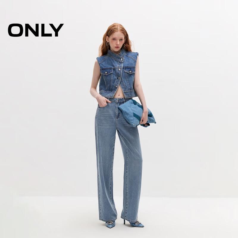 ONLY Women's 2024 Summer High-Waist Straight-Leg Jeans