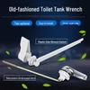 You Shu Old-Style Toilet Flush Handle & Flapper Kit