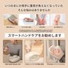 Hand Care Relaxation Device with Finger Palm and Heat for Both 3 5 Intensity USB Perfect for or with Japanese Instructions Airbag, Heating, Hands,