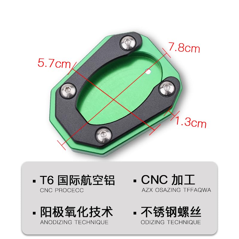 LEDISHUN Motorcycle Side Stand Plate for Kawasaki ZX-25R (2020-2023), ZX-25R (2020-2023), ZX-4R, and ZX-4RR (2023+) (Silver)