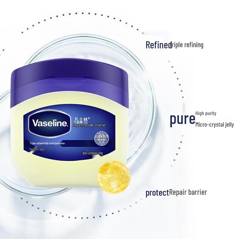 Vaseline Repairing Jelly & Lip Balm Set