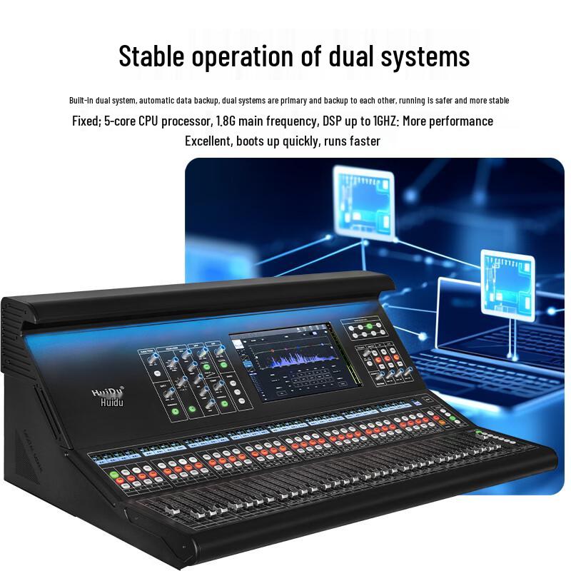 HuiDu LA-20RS Professional Digital Audio Mixer (CN Version)
