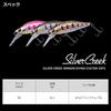 Daiwa Trout Silver Creek Minnow Diving Custom 50FS Maple Yamame