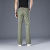 Men's Micro-Flare Casual Pants Korean version of Loose trumpet Casual Trousers