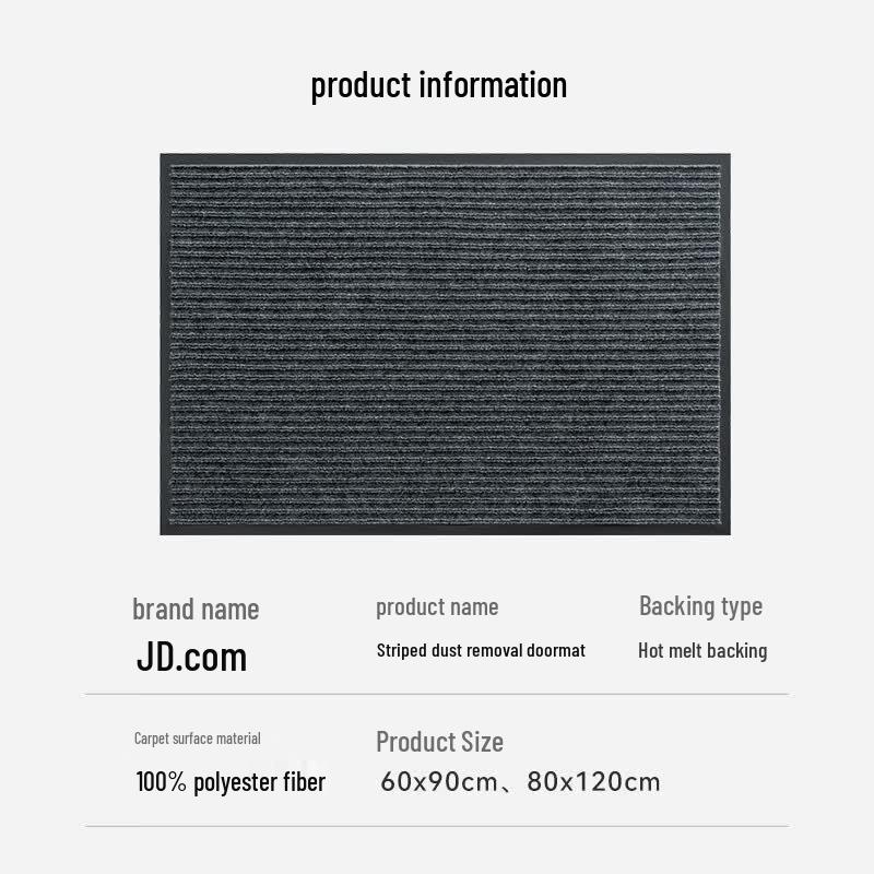 Jingdong Zhizao Striped Entryway Doormat