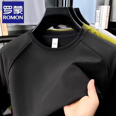 Men's Quick-Dry Round Neck Short Sleeve T-Shirt