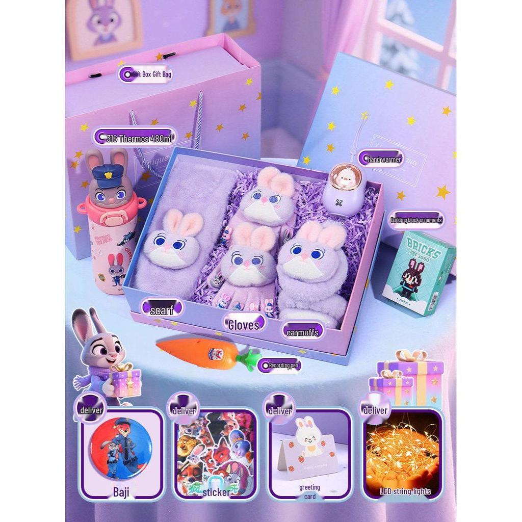 Zootopia Judy 10th Birthday Gift Box for Girls - New Year Edition Toy