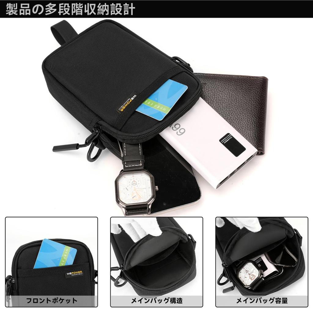 iBUTSARU Small Waterproof Waist Mini Clutch Multifunctional Lightweight Shoulder Crossbody Bag for and Business Trips Men's Bag, Bag, Bag, Commuting,