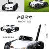 Wifi Mobile Phone Remote Control Four-channel Real-time Transmission Camera Small Tank Crawler Walking