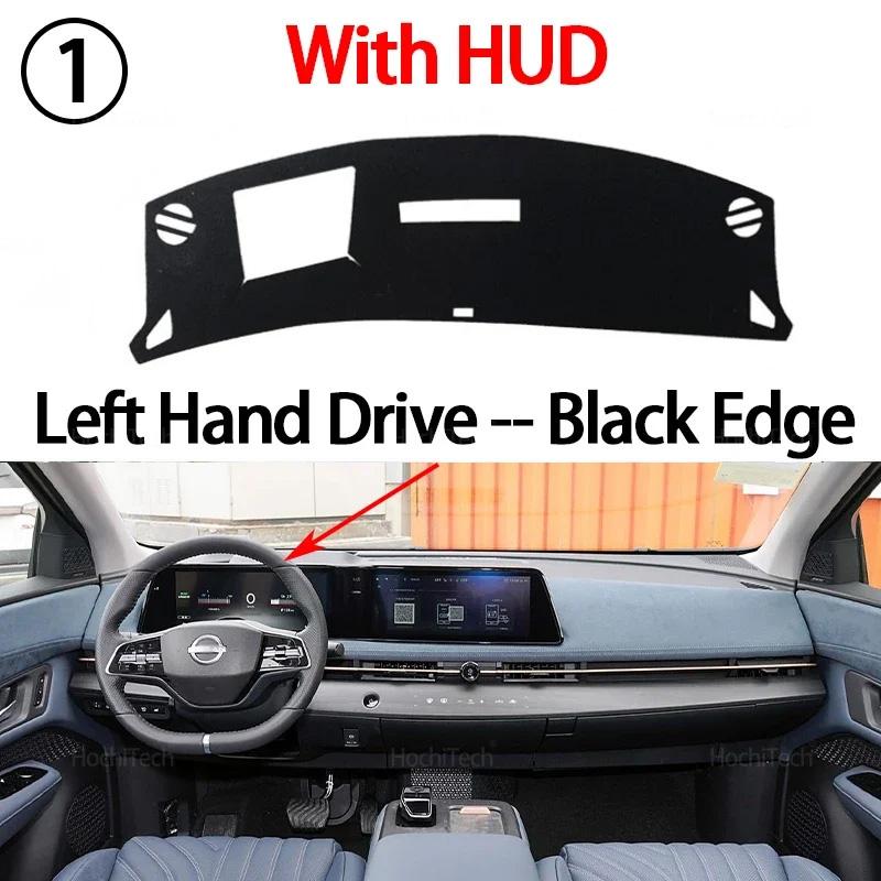 För Nissan Ariya 2023 2024 2025 Bilinstrumentbräda Skydd Undvik Ljusmatta Instrumentplattform Skyddsmatta Mattor Tillbehör