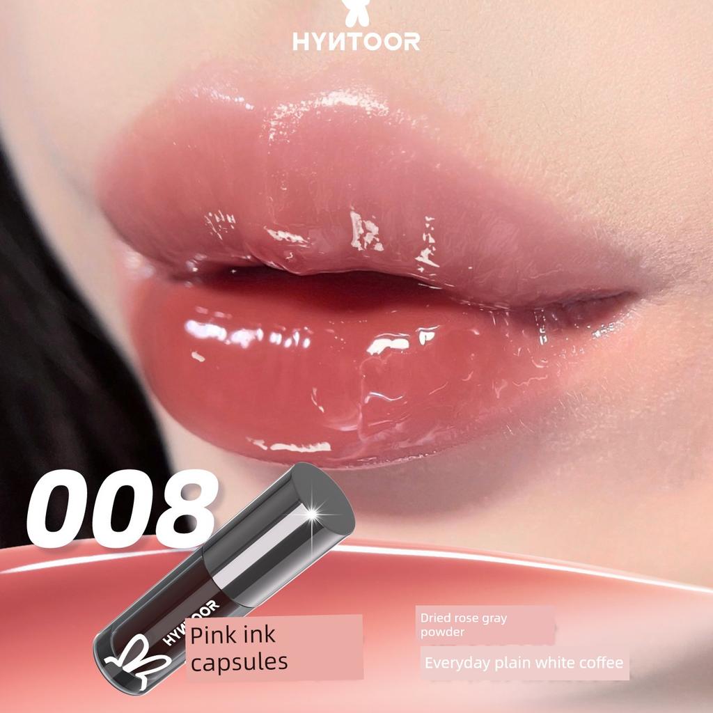 Hyntoor Black Rabbit Macaron Lip Mud 21 Non-Stick Cup Film-Forming Matte Lip Glaze for Female Students Lip Mud Lip Gloss
