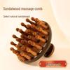 Sandalwood Multifunctional Scalp Massage Comb: Hair Loss Therapy, Gua Sha, Face & Eye Meridian Dredging Tool