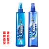 Liushen Mint Mosquito Repellent & Cooling Spray 180ml