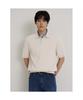Binpolmen Cable Collar Neck Knit Ivory