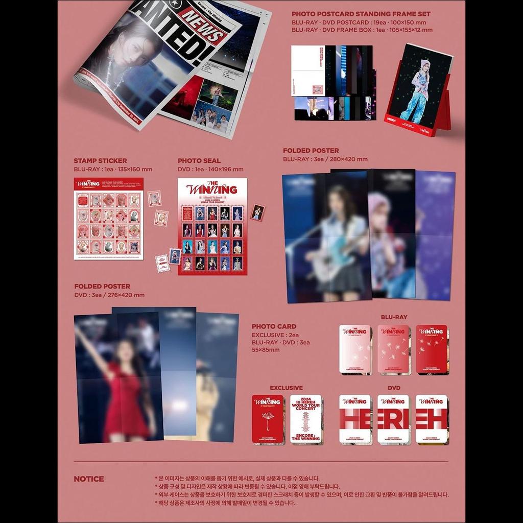 【DVD】2024 IU [HEREH] WORLD TOUR CONCERT iu-2024-hereh-world-tour-