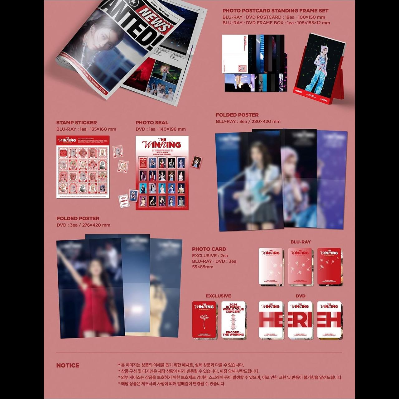 【DVD】2024 IU [HEREH] WORLD TOUR CONCERT IU 2024 [HEREH] WORLD TOUR CONCERT (BLU-RAY / DVD) – SubK Shop