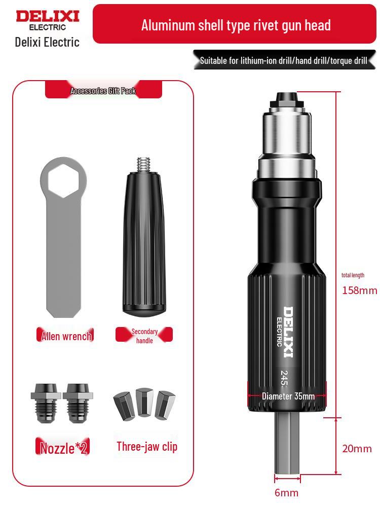 Delixi Electric Rivet Gun Conversion Head - Automatic Core-Pulling Drill Attachment