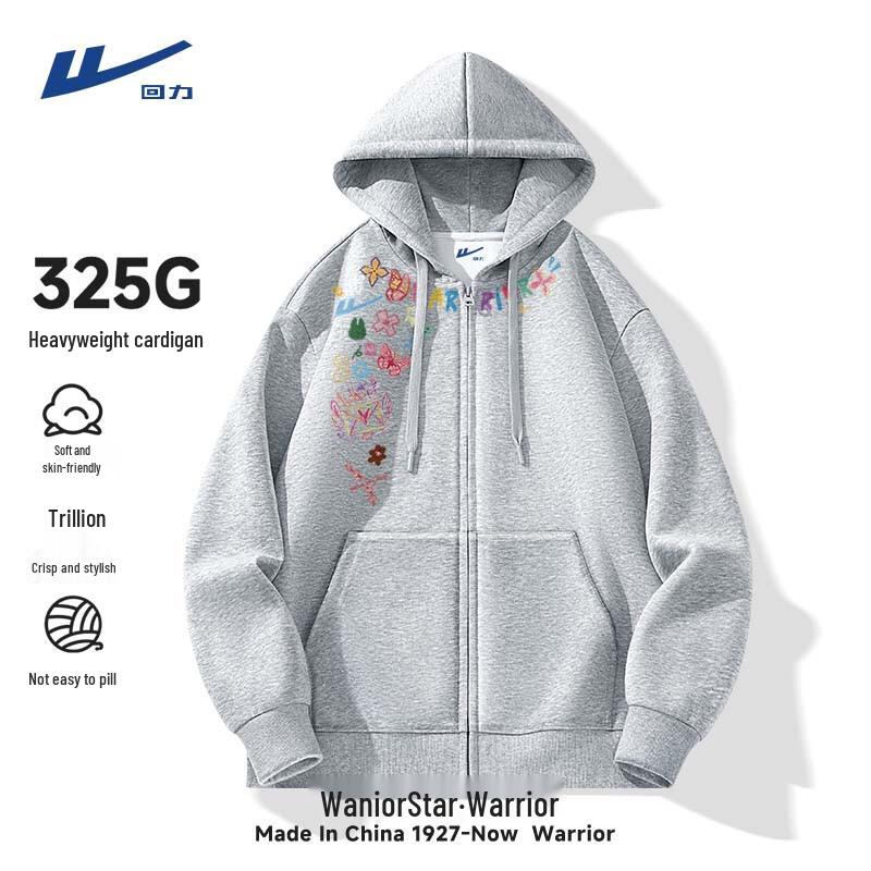 Warrior Unisex Hooded Zip-Up Sweatshirt