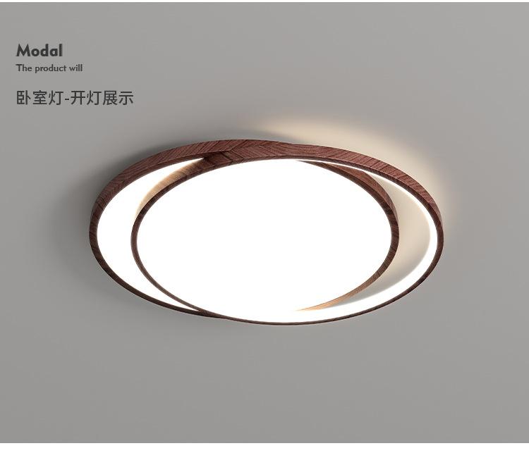 Modern Led Ceiling Lights Peach Wood Grain Bedroom Simple Surface Led Ceiling Lamp Dimmable For Living Room Bedroom Dining Room