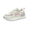 Stepping On Shit Soft-soled Sneakers Women's 2025 New Summer Versatile Breathable Mesh Showing Feet Trotting Dad Shoes