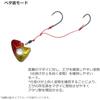Daiwa Hitotsu Tenya Kogane Yudo Tenya SS TG 2-Way Size 10 Green Gold Fishing Tackle
