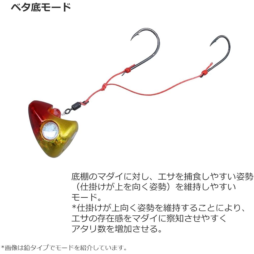 Daiwa Hitotsu Tenya Kogane Yudo Tenya SS TG 2-Way Size 10 Green Gold Fishing Tackle