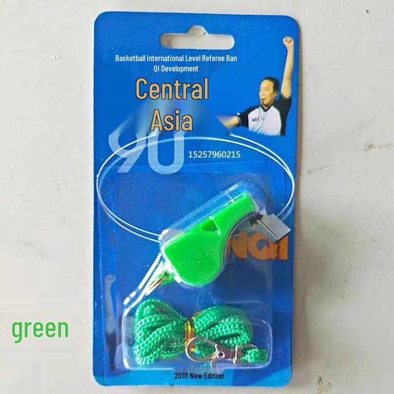 

Mussel Central Asia 90 Sports Whistle